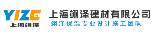 淀川盛馀(合肥)高科技鋼板有限公司